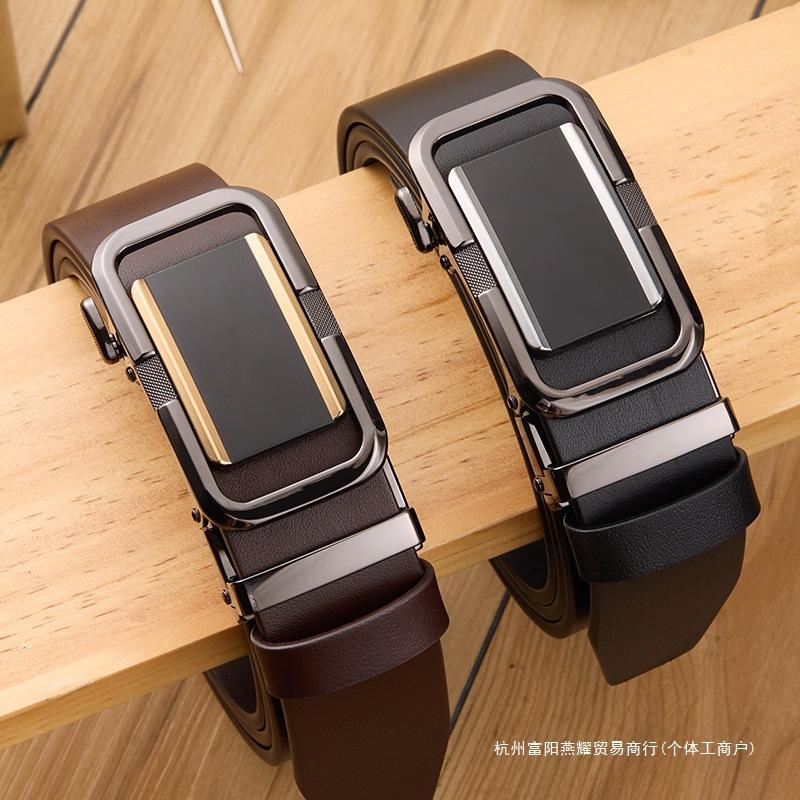 Business Belt Men's Sense First Layer Cowhide Belt Men's Fashion Trendy Men's Automatic Buckle Belt