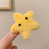 2pcs Furry star hair clip, cute yellow Japanese girl, side broken hair clip, soft and cute hair accessory, hair accessory