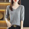 Korean Style Women's V-Neck Mid-Sleeve Loose Knit Pullover Shirt - Spring/Summer Thin Sweater Top