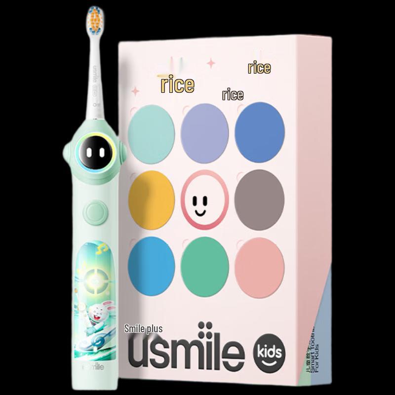usmile Q20 Kids Smart Sonic Electric Toothbrush