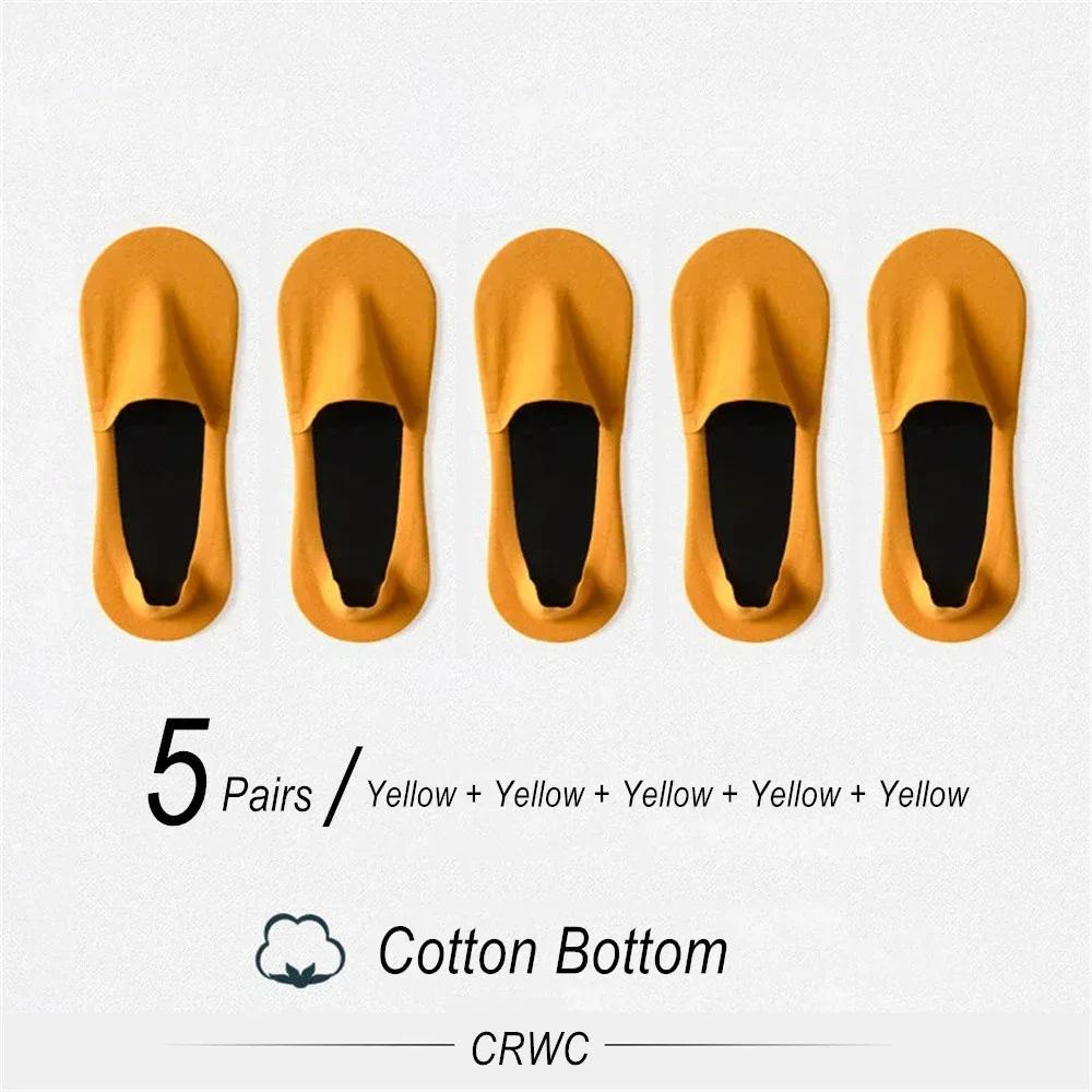 5 Pairs/Pack Invisible Seamless Ice Silk Socks Men Thin Nylon Cotton Bottom Socks Breathable Quality Anti Slip Silicone Socks