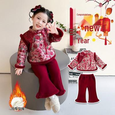 Meng Tangtang Mädchen Winter Hanfu Set mit Fleecefutter - Warmer Tang-Anzug für Neujahrsgrüße, Verdicktes Outfit im Nationalstil