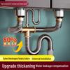 Stainless Steel Double Bowl Kitchen Sink Drain Pipe Set with Anti-odor Feature