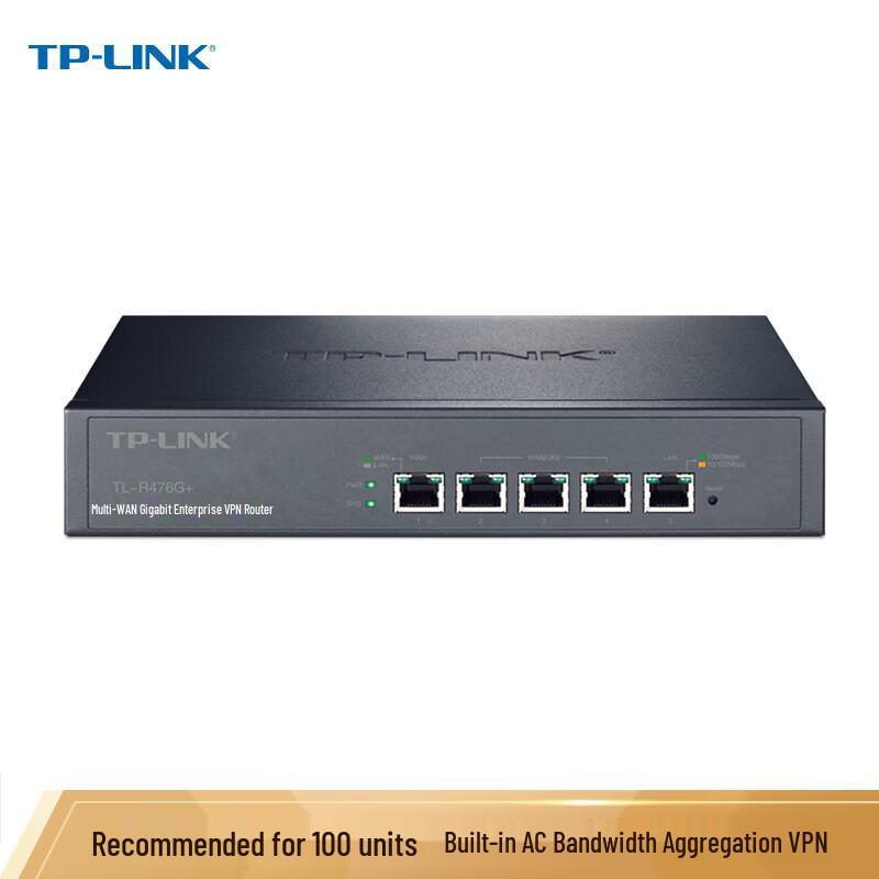 TP-LINK Multi-WAN Gigabit Enterprise Router