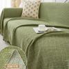 Modern Minimalist Solid Color Sofa Towel INS Style Reversible Cotton Yarn Blanket One Piece Sofa Cushion Cover Full Cover