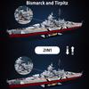 2-in-1 WKII KMS Bismarck Schlachtschiff Bausteine Militärkriegsschiffe Marineflotte Modellsteine Spielzeug für Kinder Geburtstagsgeschenk Moc