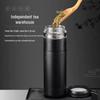 Shangheng Smart Tea Infuser Insulated Bottle