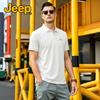 Men's Summer Casual Polo Shirt