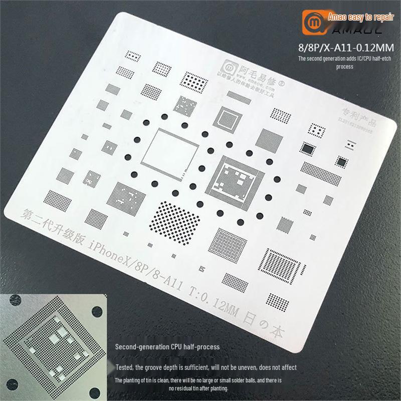 Amaoe Yixiu IP16 Solder Paste Stencil for iPhone 16/Pro/Max/Mid-layer/A18 CPU