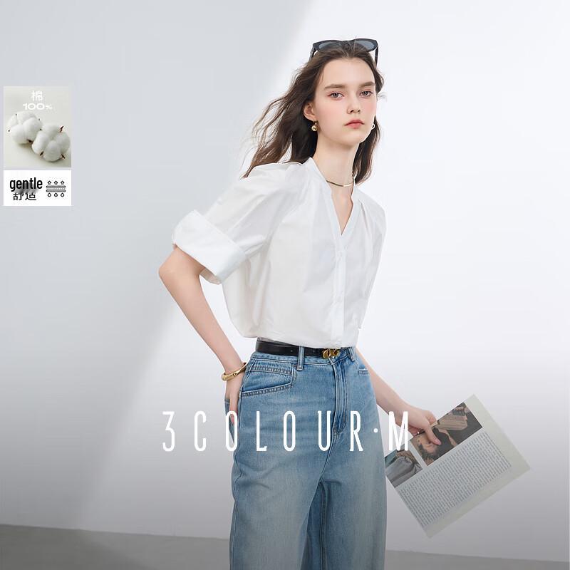 Sancai 2025 Summer Loose Pure Cotton V-Neck Blouse XL