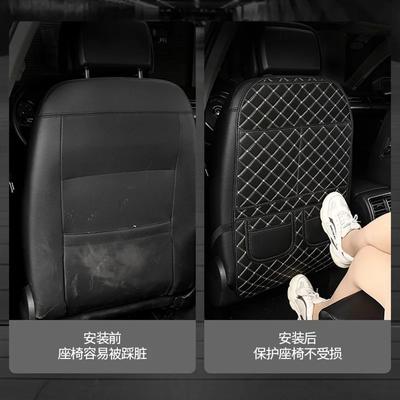 Almofada anti-chutes para carro com bolso organizador couro universal capa protetora de couro para banco traseiro à prova d'água tapetes para chutes de criança