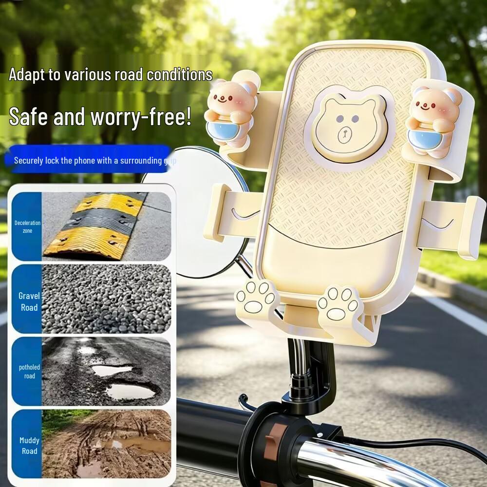 Yellow Little Bear Electric Bike Phone Mount for Girls - Universal, Easy to Install with Hook