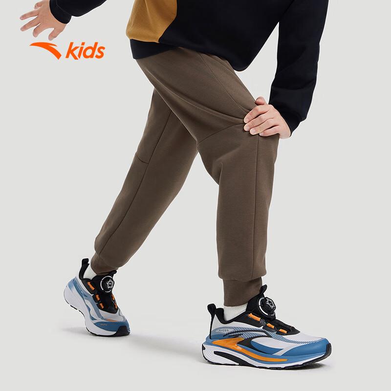 Anta Kids  Unisex Winter Knit Sport Pants 120