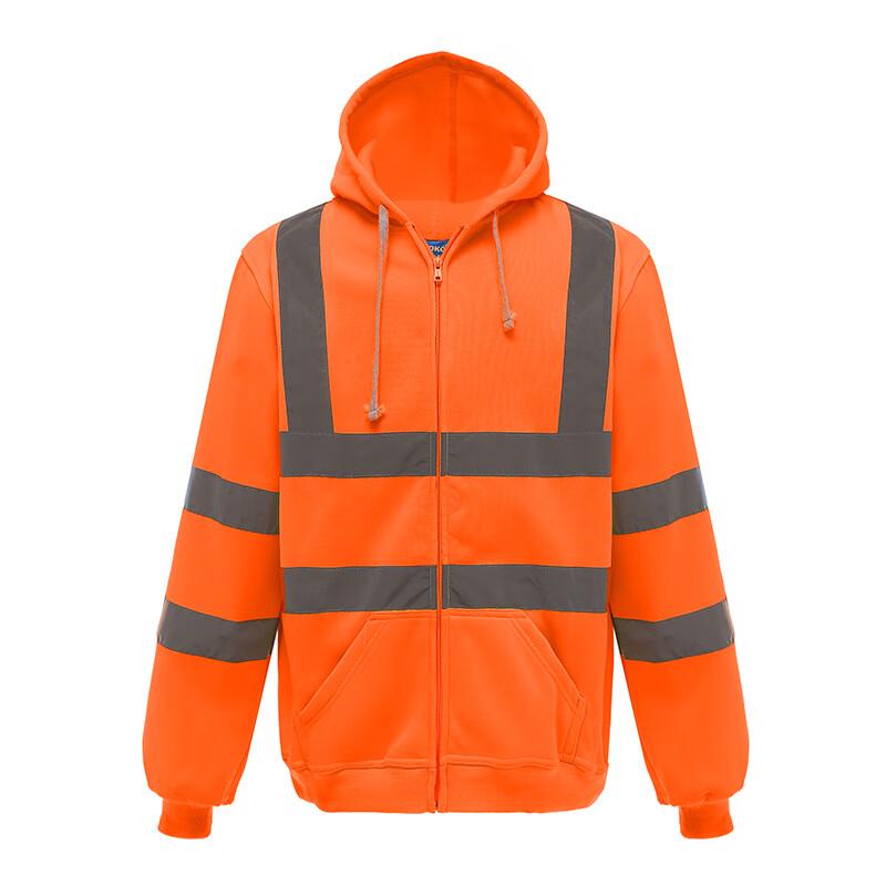 HKY Reflective Fleece Hooded Zipper Cardigan S-2XL
