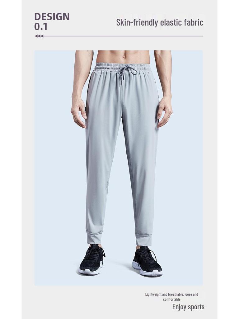 Herren Übergröße Schnelltrocknende Laufhose - Lockere Passform, Kordelzugbund, Lässige Fitnessbekleidung