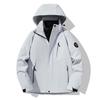 New Autumn and Winter Outdoor Thickened Windproof Waterproof Jacket for Men and Women Down Warm Three-in-one or Two