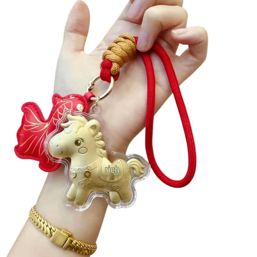 Year of the Horse Gold Keychain with Certificate: Money-Attracting Bag, Phone Pendant, and Lanyard