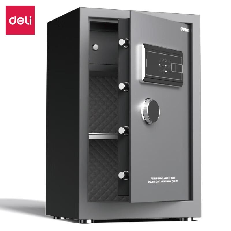 

Deli Electronic Password Safe Cabinet