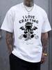 "I LOVE CRAFTING" Graphic Print Short-Sleeve T-shirt - Black