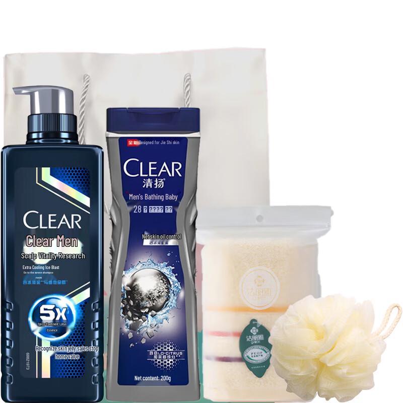 

Clear Scalp & Hair Summer Cooling 4-Piece Anti-Dandruff Set