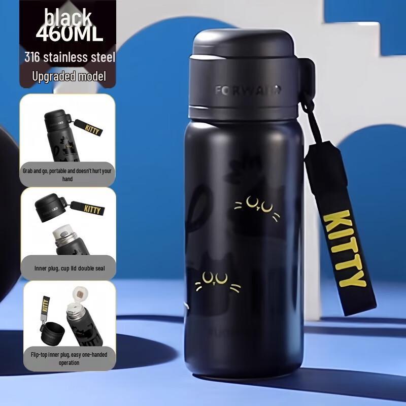 FUGUANG 316 Stainless Steel Double-Drink Insulated Tumbler