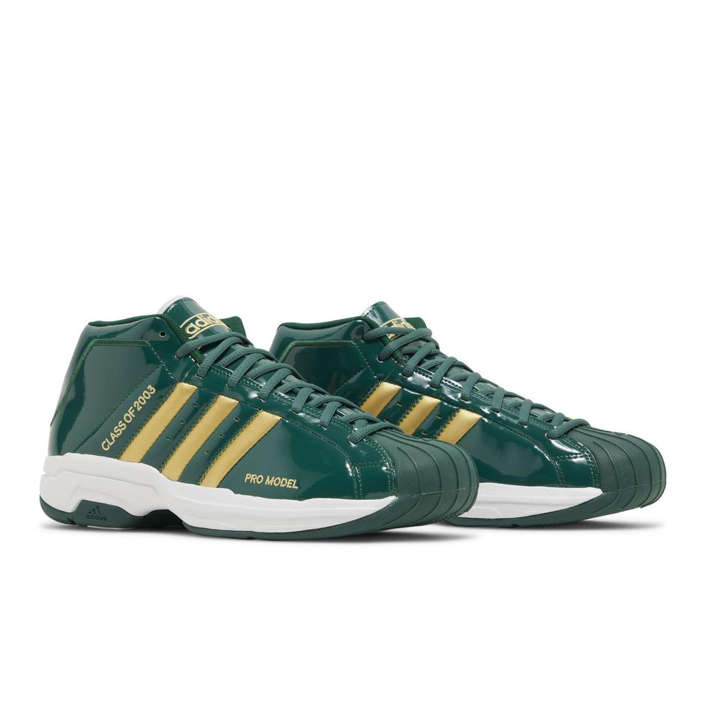 adidas Pro Model 2G 'SVSM' (Unisex) Team Dunkelgrün / Gold Metallic / Wolkenweiß Basketballschuhe FW3664