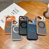iPhone 17 Pro Carbon Fiber Texture Case with 360° Rotating Magnetic Stand & Skin-Feel Protection