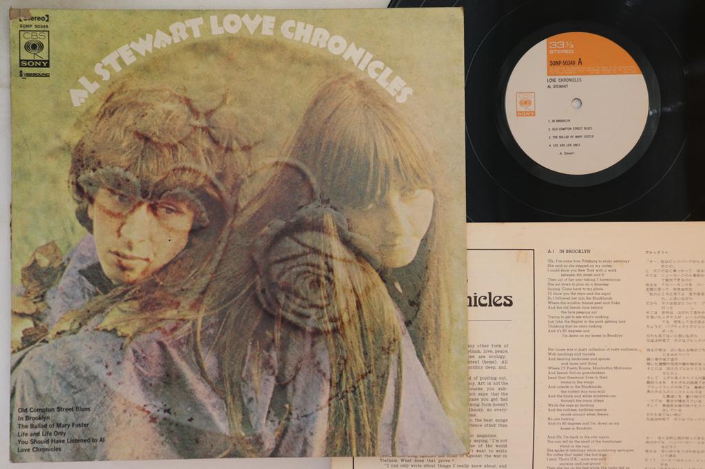 LP Record AL STEWART  Love Chronicles SONP50349 CBSSONY 1970 Japan Rock Used