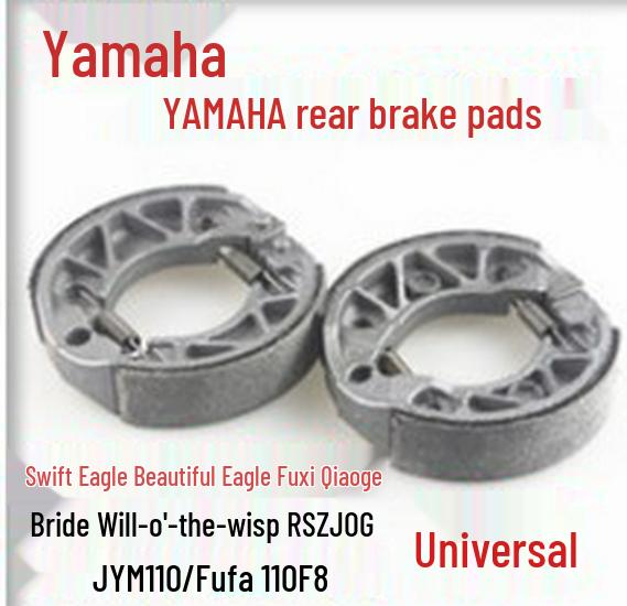 Motorcycle Brake Pads for 70-150cc Front & Rear