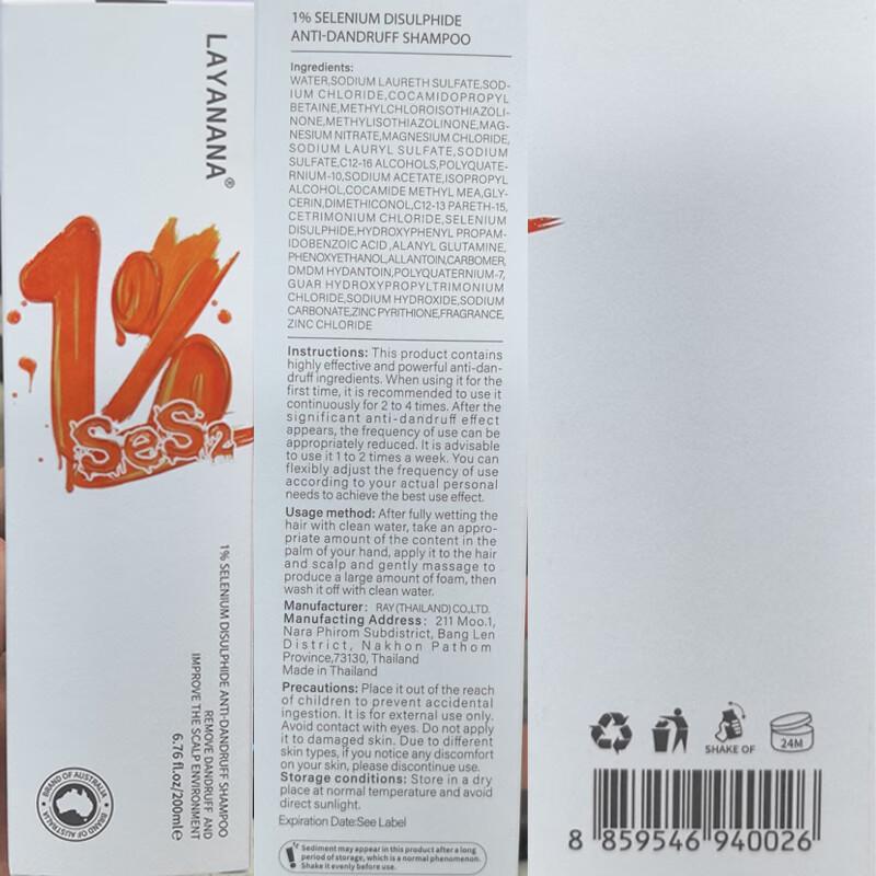 Layanana 1% Selenium Disulfide Anti-Dandruff Shampoo