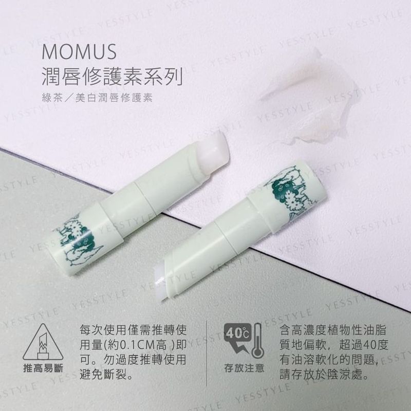 MOMUS - Whitening Lip Balm + Plus
