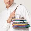 MIU MIU Embroidered Monogram Logo Crochet Leather Handle Shoulder Bag Tote Women's Rainbow Color