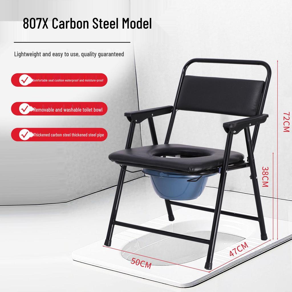 Multifunctional Foldable Toilet Chair for Elderly and Pregnant Women