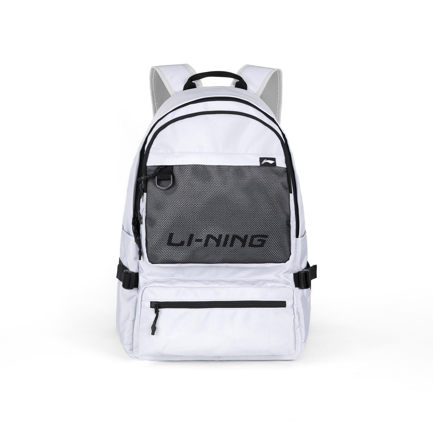 Li Ning Sports Casual Zipper Closure Large Capacity Logo Polyester Mesh Double Shoulder Bag Unisex Backpack Gray ABSU623-2 Gray