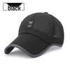 Men's Extended Brim Outdoor Fishing Cap with Sun Protection