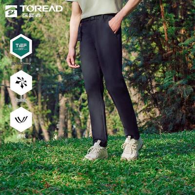 Pantolon – Pantalon ve Kapriler