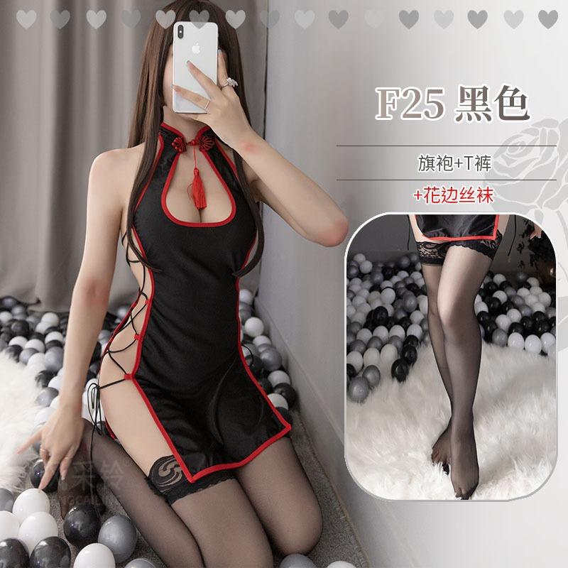 Style Bell Sex Underwear Vintage Cheongsam Wind High Split Women's Sexy Spicy Uniform Temptation Suit