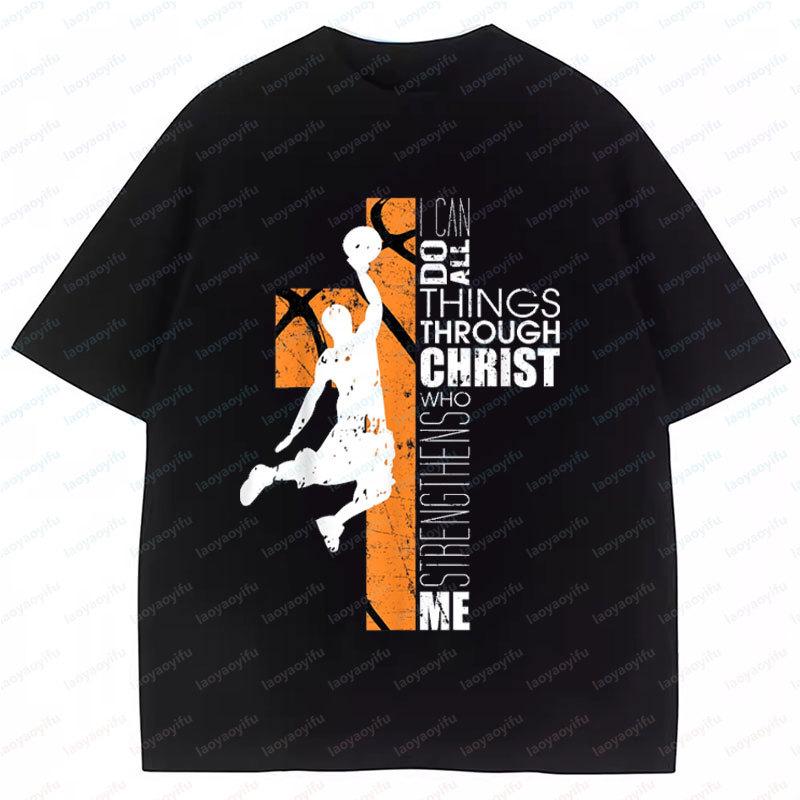 

Christian Basketball Religious Bible Verse Philippians 4:13 Graphic T-Shirt Men s Short Sleeve Crew Neck Casual Woman s Clothes 5XL різнокольоровий