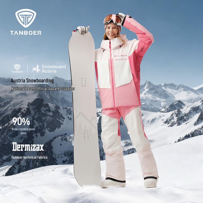 

Tambour Unisex Goose Down Panel Ski Jacket S 165