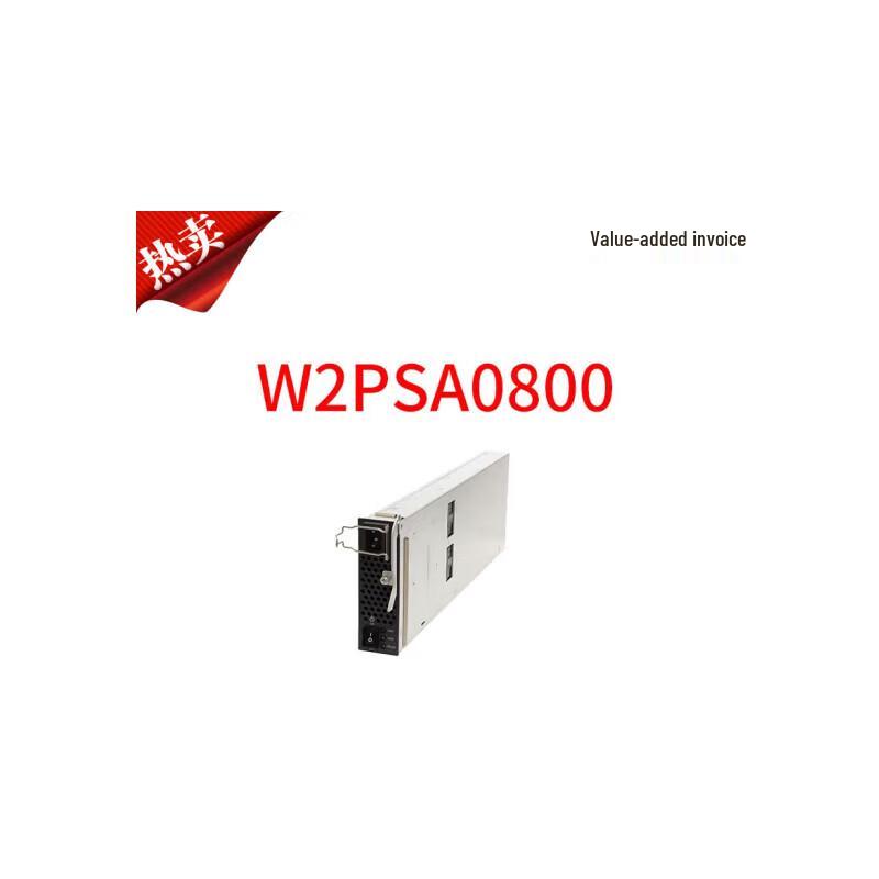 

Huawei S7700 Series Core Switch Kit