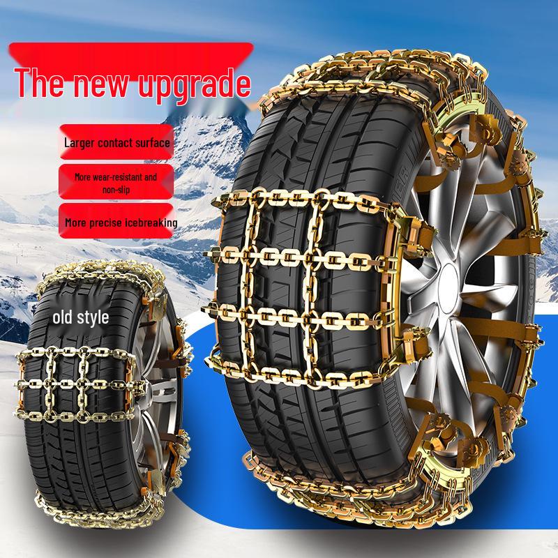 Universal Anti-Skid Car Tire Chains for Sedans & SUVs - Emergency Snow & Mud Manganese Steel Nine-Grid Design