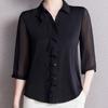 Black Satin Shirt for Women 2025 New Fashion Quarter Sleeve Shirt Chiffon Top