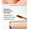 Parnell - Cicamanu Skinfit Cover Concealer - 2 Colors