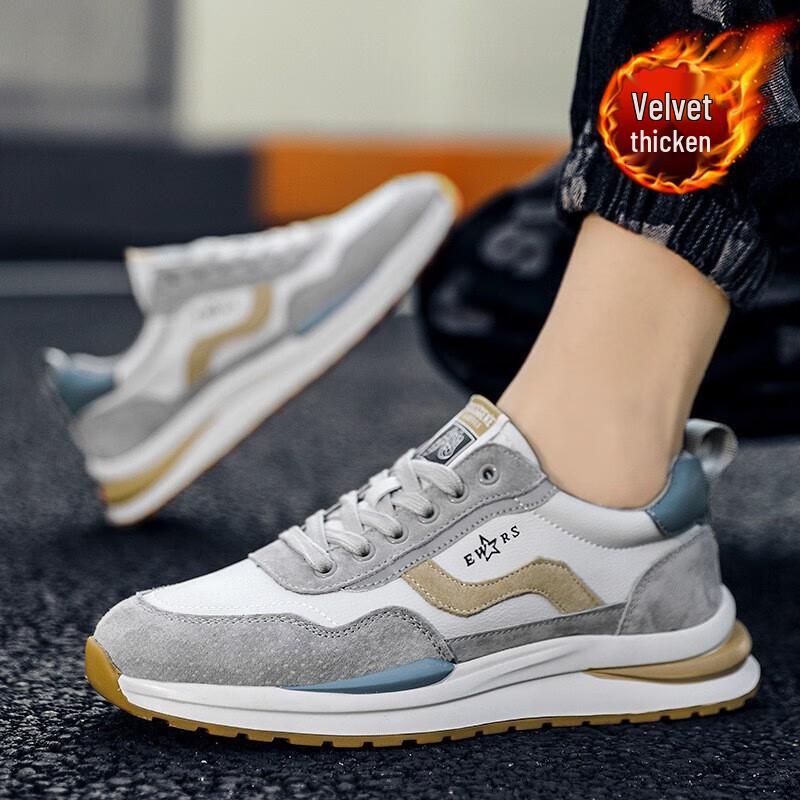 

Tri-polar Men s Warm Retro Casual Sneakers TP6137 42