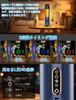 Mosquito Control Rechargeable Electric Insect Killer with Timing Function Killer Light LED Light 2000mAh Large Electric Mosquito Insect UV Light
