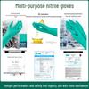 ELSYALN Nitrile Multi-Purpose Protective Gloves