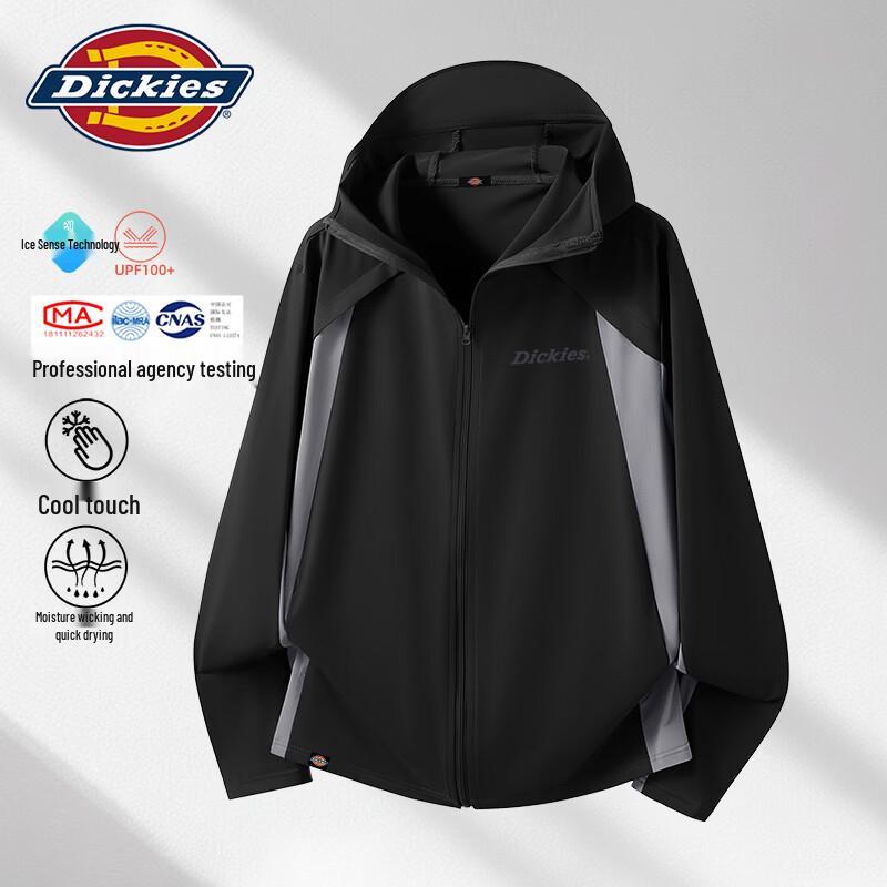 

Dickies Men s Summer Ice Silk Color Block UPF100+ Sun Protection Hoodie M