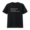 All Behavior Is Communication T Shirt Autism Special Ed Teacher Neurodiversity Acceptance Awareness Therapist  Vintage Washed