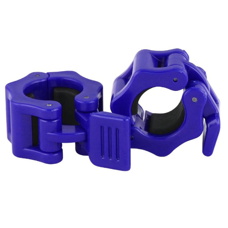 Barbell Plate Clamp Set