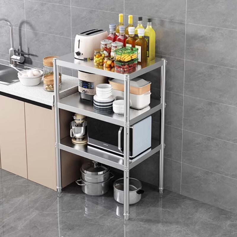 

Beifu Heavy-Duty 3-Tier Carbon Steel Kitchen Storage Rack